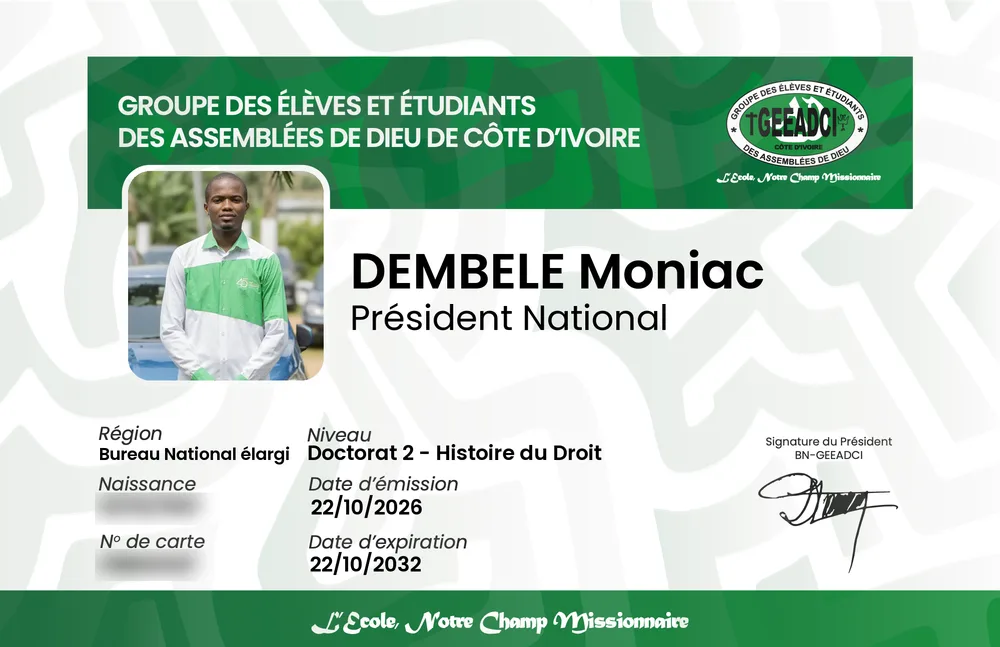 Exemple de carte de membre GEEAD
